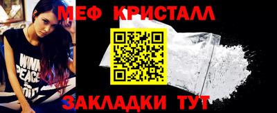 дмт Дубна