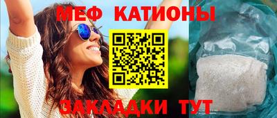 кокс Донецк