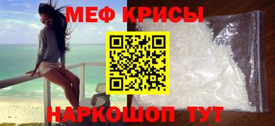 кокс Донецк