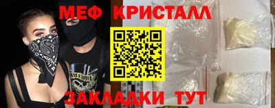 кокс Донецк