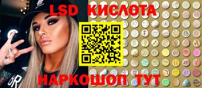 кокс Донецк