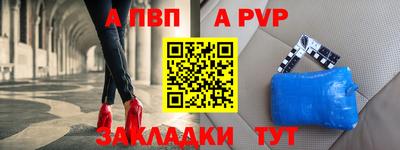 кокс Донецк