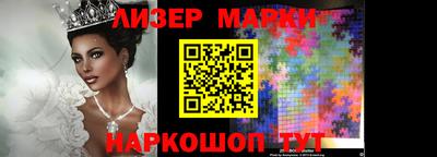 кокс Донецк