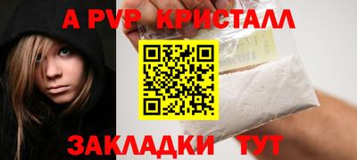 дмт Дубна