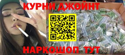 кокс Донецк
