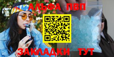 дмт Дубна