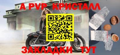 дмт Дубна
