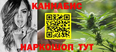 мяу мяу кристалл Донской