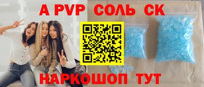 дмт Дубна