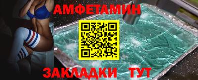 дмт Дубна