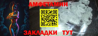 дмт Дубна