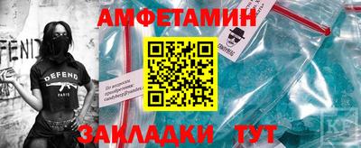 кокс Донецк