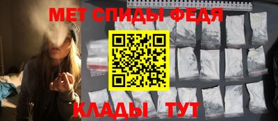 кокс Донецк