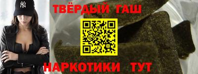 кокс Донецк