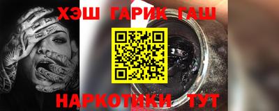 мяу мяу кристалл Донской