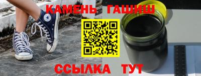 мяу мяу кристалл Донской