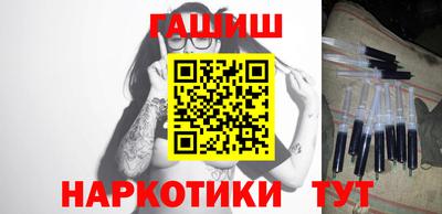 кокс Донецк