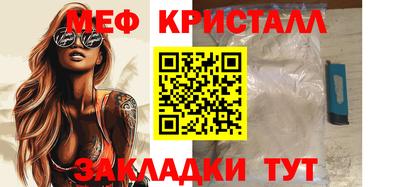 дмт Дубна